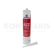 Σιλικόνη Θερμοκρασίας