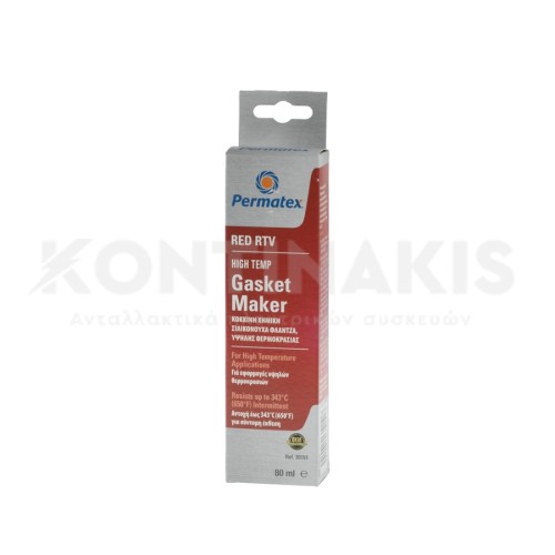 Σιλικόνη Θερμοκρασίας 300°C - 85gr Κόκκινη