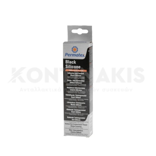 Σιλικόνη Θερμοκρασίας