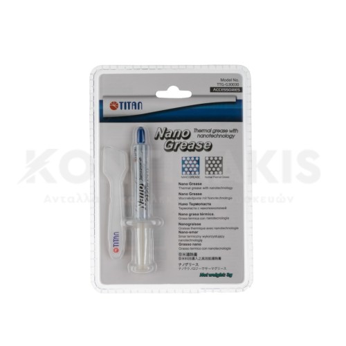 Θερμοαγώγιμη Πάστα