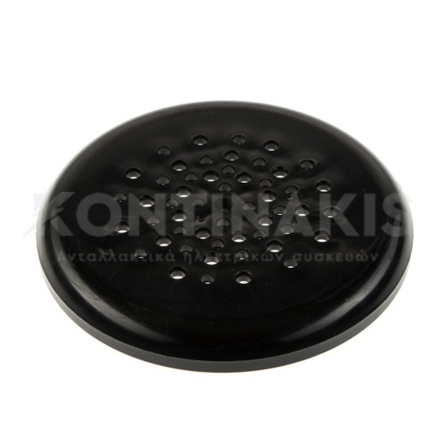 Κάλυμμα Αντίστασης Μίνι Ρούχων