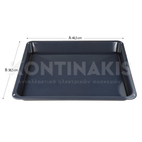 Τάψι Φούρνου Βαθύ AEG 46,6 x 38,5 x 0,37 cm