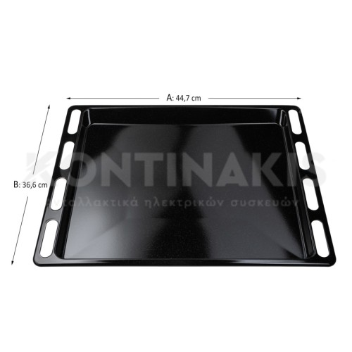 Ταψί Φούρνου Indesit 44,7 cm x 36,6 cm