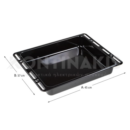 Τάψι Φούρνου Βαθύ 45,1 x 37 cm