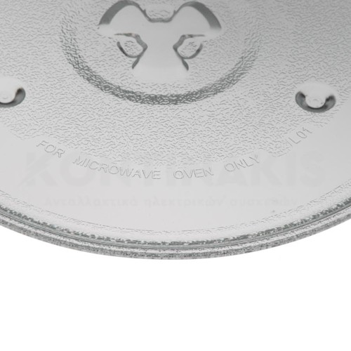 Πιάτο Φούρνου Μικροκυμάτων 270mm με Tριγωνική Bάση