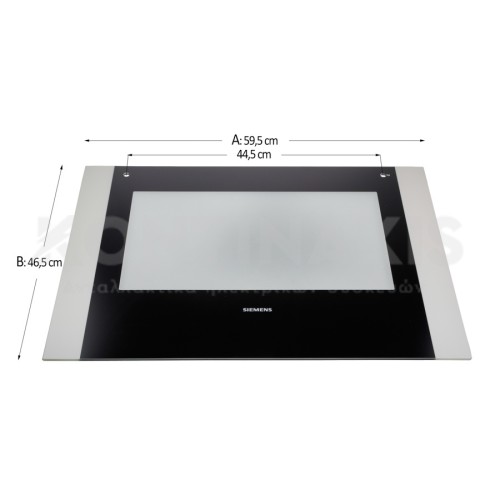 Εξωτερικό Κρύσταλλο Φούρνου Bosch 59,5 x 44 cm Εξωτερικό Κρύσταλλο Φούρνου Bosch 59,5 x 44 cm