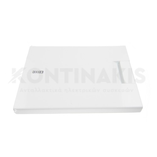 Πορτάκι Κατάψυξης AEG/Electrolux