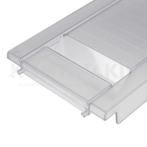 Πορτάκι Κατάψυξης Ψυγείου