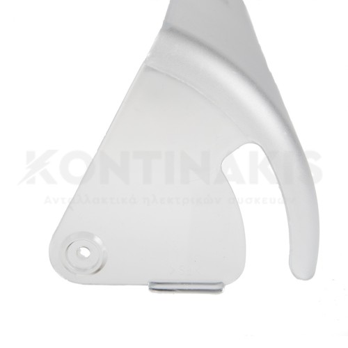 Πορτάκι Chiller Room Ψυγείου Indesit