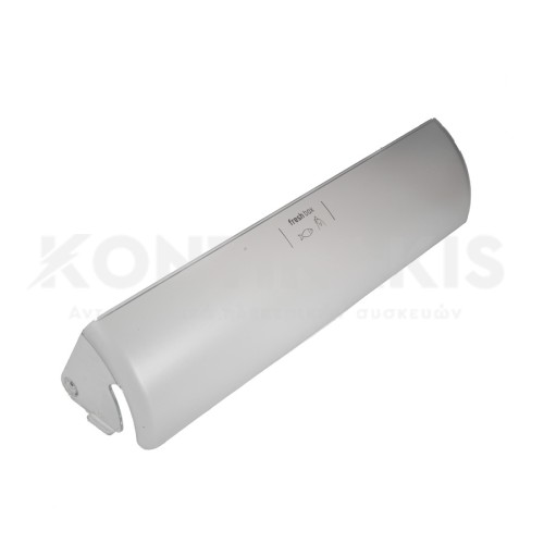 Πορτάκι Chiller Room Ψυγείου Indesit Πορτάκι Chiller Room Ψυγείου Indesit