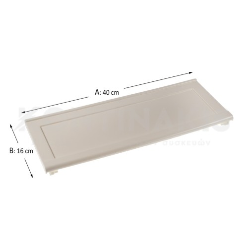 Πορτάκι Κατάψυξης Ψυγείου Bosch/Pitsos