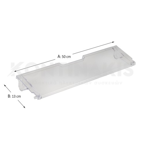 Πορτάκι Chiller Room Ψυγείου Bosch/Siemens