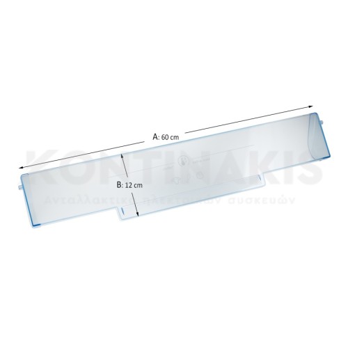 Πορτάκι Chiller Room Ψυγείου Bosch/Siemens