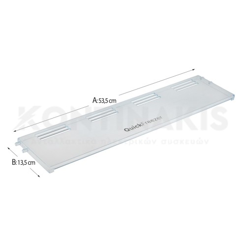 Πορτάκι Συρταριού Κατάψυξης Bosch/Siemens/Pitsos