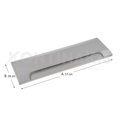 Πορτάκι Κατάψυξης Ψυγείου Bosch/Siemens