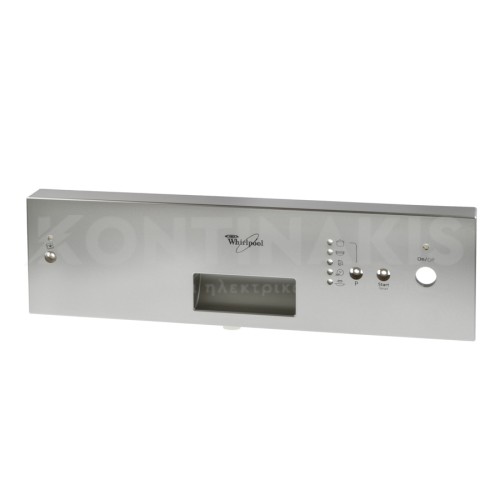 Καντράν Πλυντηρίου Ρούχων