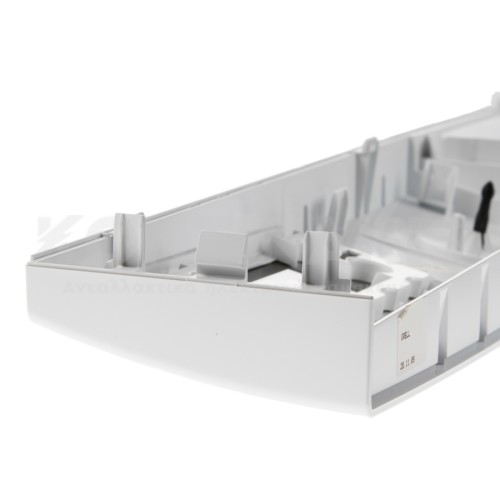 Καντράν Πλυντηρίου Ρούχων