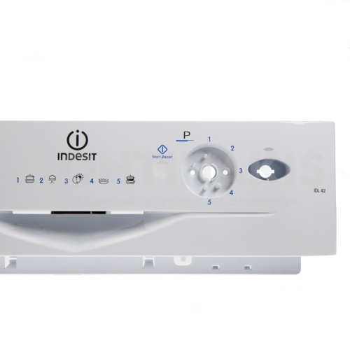 Καντράν Πλυντηρίου Πιάτων