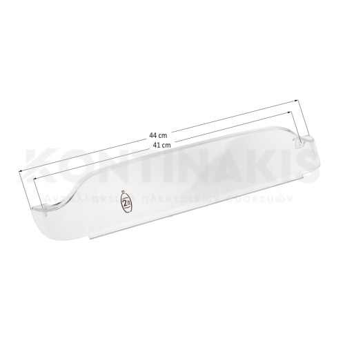 Στήριγμα Μπουκαλιών Ψυγείου Ariston Στήριγμα Μπουκαλιών Ψυγείου Ariston