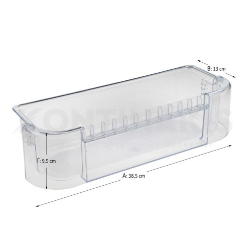 Μπουκαλοθήκη Ψυγείου Whirlpool Μπουκαλοθήκη Ψυγείου Whirlpool