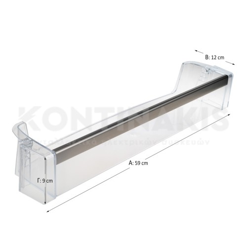 Μπουκαλοθήκη Ψυγείου Whirlpool Μπουκαλοθήκη Ψυγείου Whirlpool