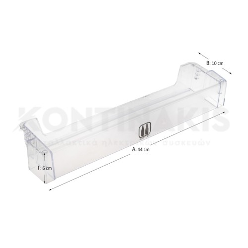 Μπουκαλοθήκη Ψυγείου Whirlpool Μπουκαλοθήκη Ψυγείου Whirlpool