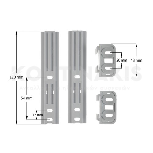 Γλύστρες Εντοιχισμού Ψυγείου (Ζευγάρι)
