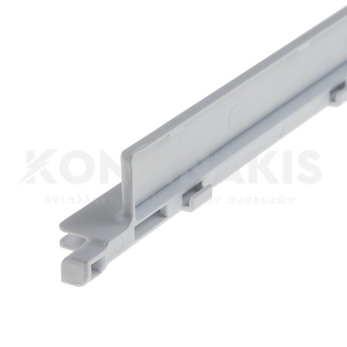 Κάλυμμα Εμπρός Ραφιού Ψυγείου Indesit