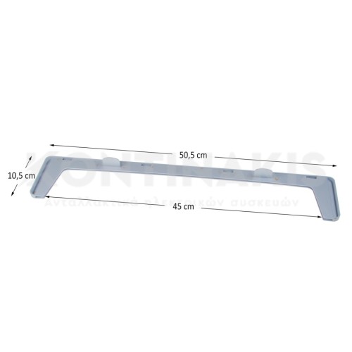 Κάλυμμα Εμπρός Ραφιού Ψυγείου Indesit Κάλυμμα Εμπρός Ραφιού Ψυγείου Indesit