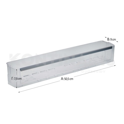 Ράφι Κατάψυξης Ψυγείου Bosch