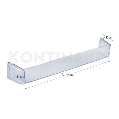 Ράφι Πόρτας Ψυγείου Bosch/Siemens/Pitsos