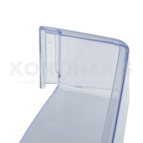 Ράφι Πόρτας Ψυγείου Bosch/Siemens/Pitsos