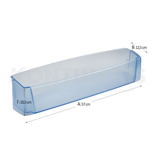 Μπουκαλοθήκη Bosch/Siemens/Pitsos