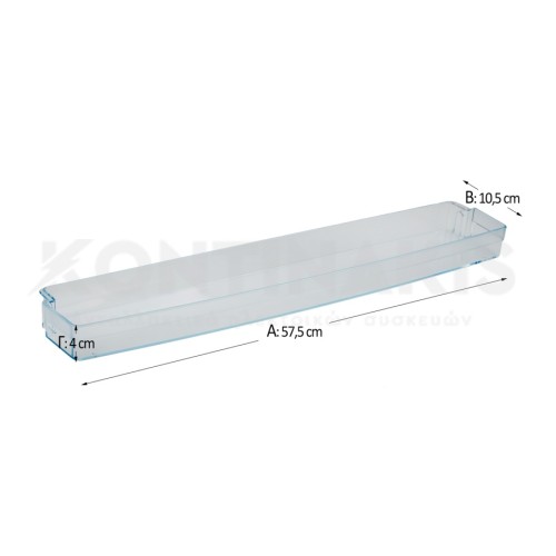 Μπουκαλοθήκη Ψυγείου Bosch/Siemens/Pitsos