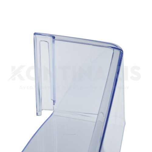 Ράφι Πόρτας Ψυγείου Bosch/Siemens/Pitsos