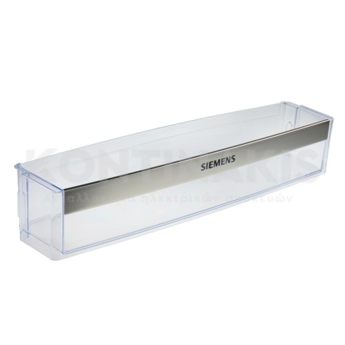 Μπουκαλοθήκη Ψυγείου Siemens