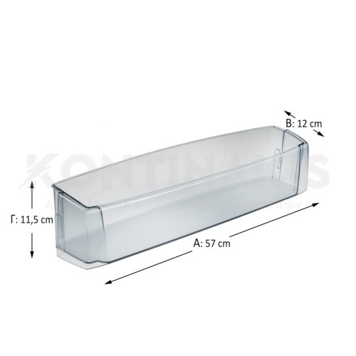 Μπουκαλοθήκη Ψυγείου Siemens