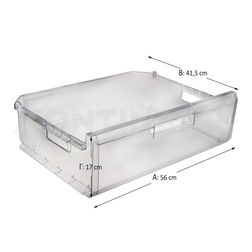 Συρτάρι Κατάψυξης Ψυγείου Bosch/Siemens