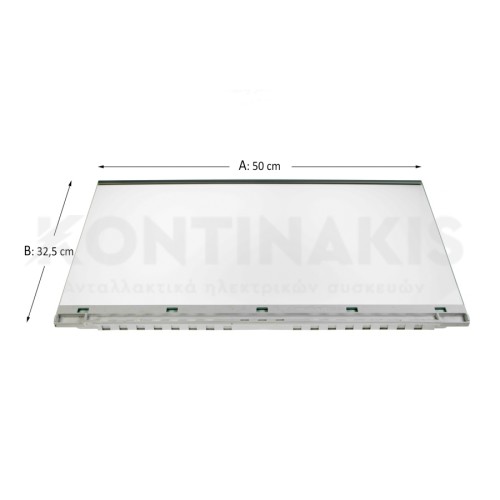 Γύαλινο Ράφι Ψυγείου Siemens/Bosch/Pitsos