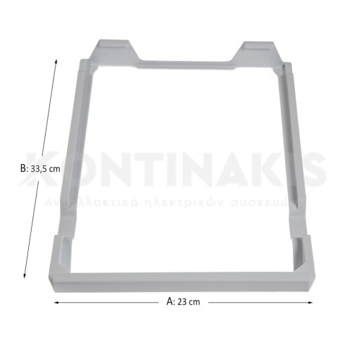 Συγκρατητής Φρουτολεκάνης Ψυγείου Bosch/Siemens