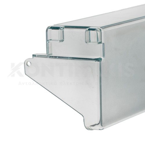 Μπουκαλοθήκη Ψυγείου Miele Μπουκαλοθήκη Ψυγείου Miele