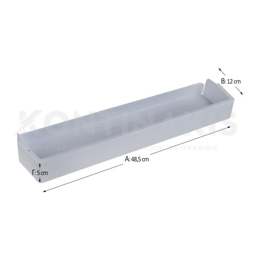 Μπουκαλοθήκη Ψυγείου Miele Μπουκαλοθήκη Ψυγείου Miele