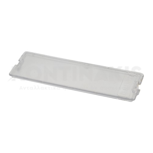 Πλαφονιέρα Απορροφητήρα Whirlpool Πλαφονιέρα Απορροφητήρα Whirlpool