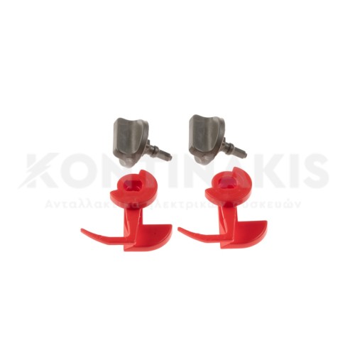 Στήριγματα Φίλτρου Απορροφητήρα Bosch/Siemens