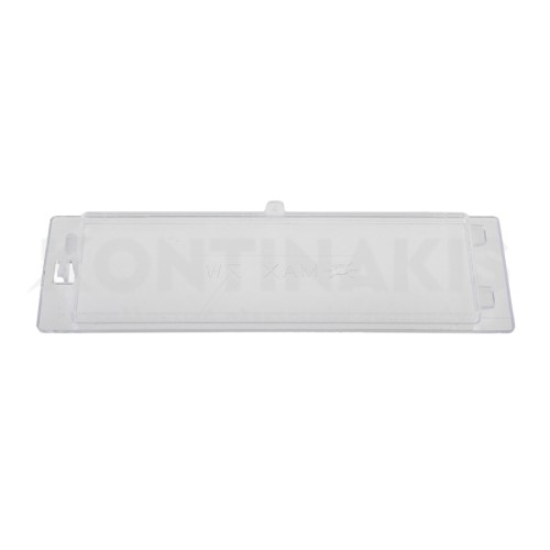 Κάλυμμα Λάμπας Απορροφητήρα Bosch/Siemens/Neff/Pitsos