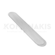 Πλαφονιέρα Απορροφητήρα 37 x 6,5cm Πλαφονιέρα Απορροφητήρα 37 x 6,5cm