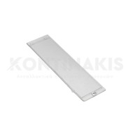 Πλαφονιέρα Απορροφητήρα  22 x 6,5 cm