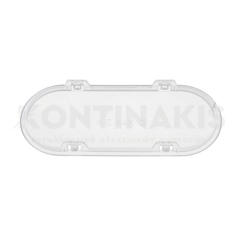 Πλαφονιέρα Απορροφητήρα Davoline