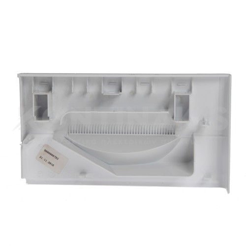 Μετώπη Συρτάριου Σαπουνοθήκης Πλυντηρίου Ρούχων Bosch