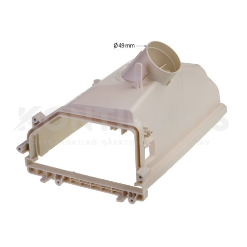 Βάση Σαπουνοθήκης Πλυντηρίου Ρούχων Samsung